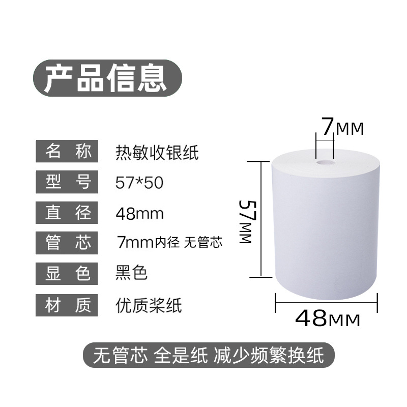 黄色软件麻豆视频免费下载的尺寸有什么？